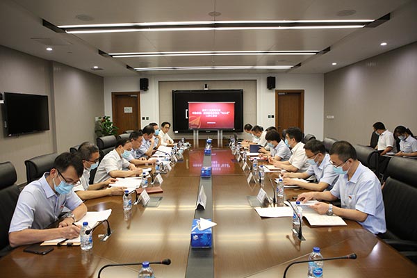 12-公司召開對勘察院、新能源巡察整改“回頭看”工作匯報(bào)會.JPG